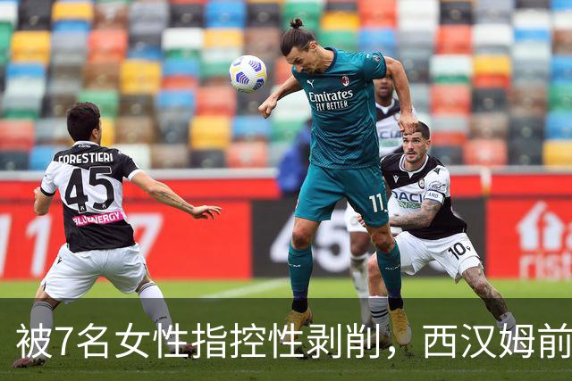 about image